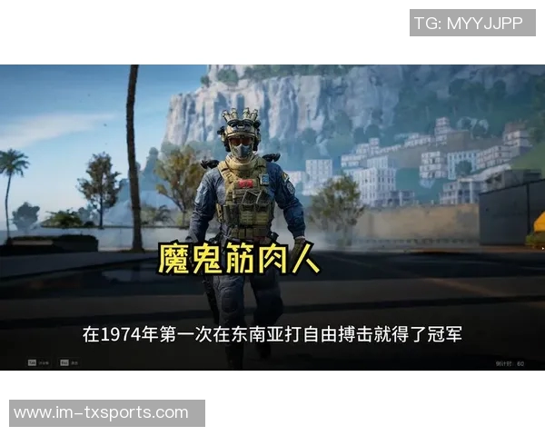 魔鬼筋肉人帕夫洛维奇21岁加练对抗显著提升肌肉力量